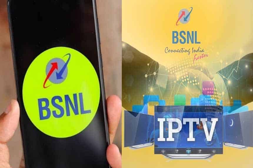 BSNL