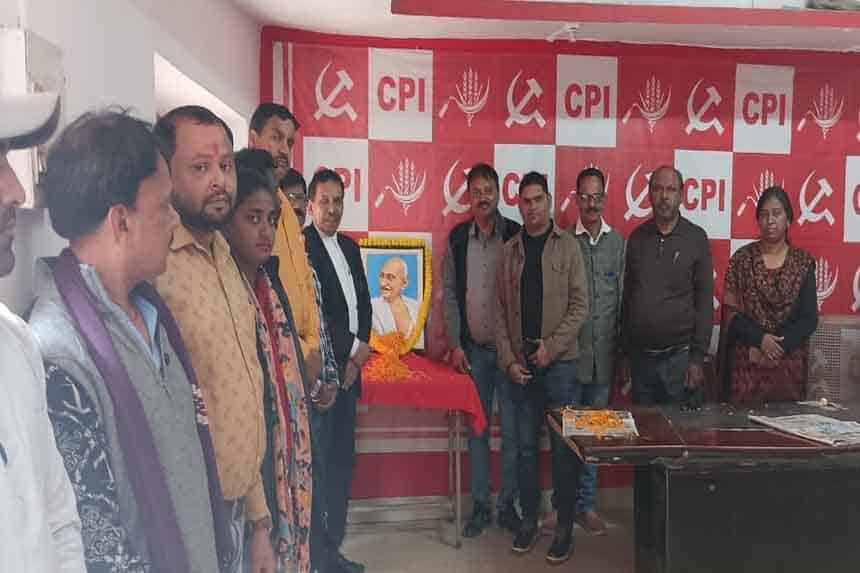 CPI pays tribute