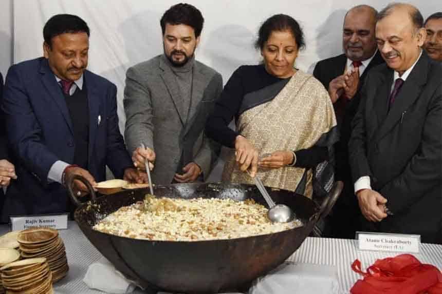 HALWA CEREMONY