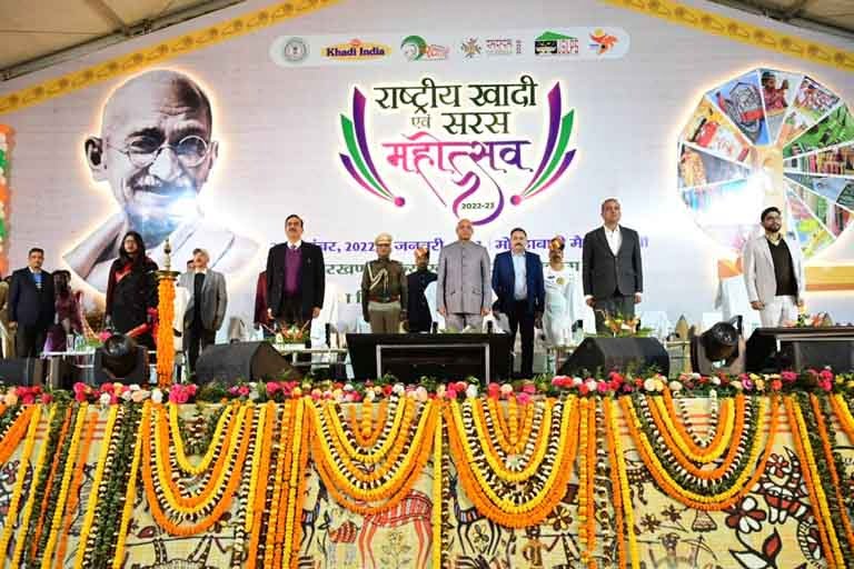 National Khadi amp Saras Festival