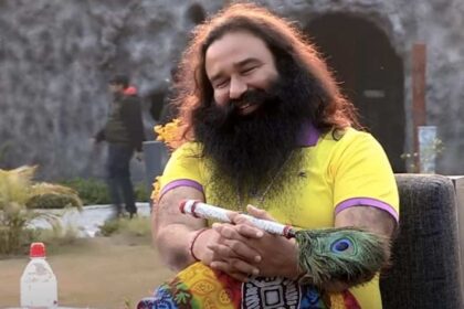 Ram Rahim