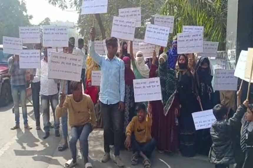 Shabbir Ahmed, the relatives staged a sit-in