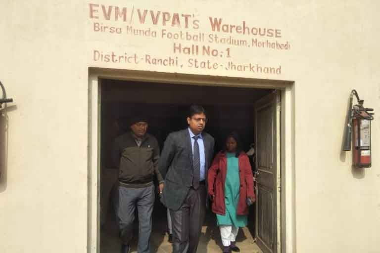 EVM Ware House