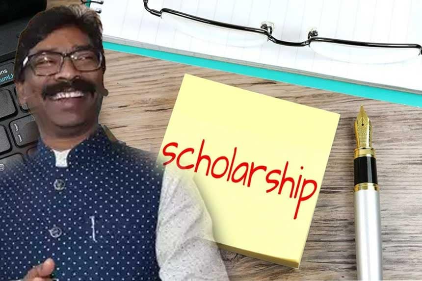 Scholarship