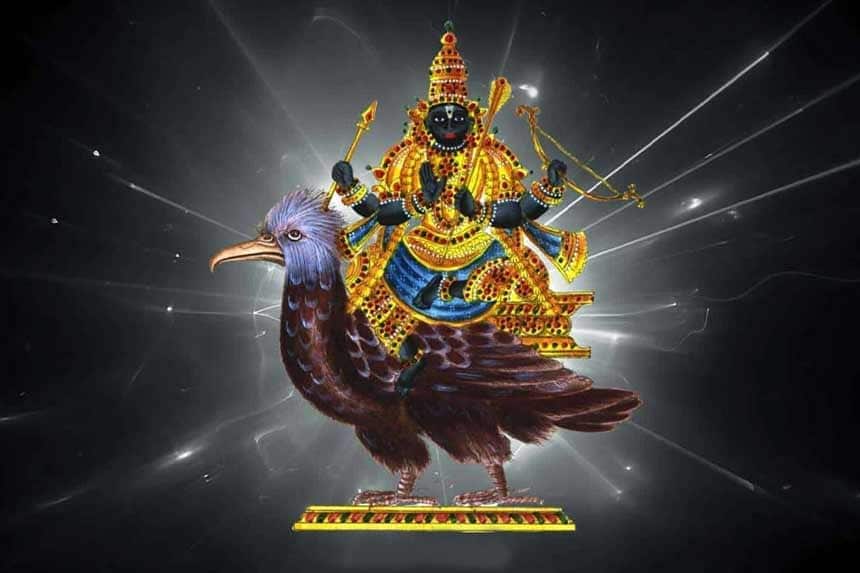 God Shani