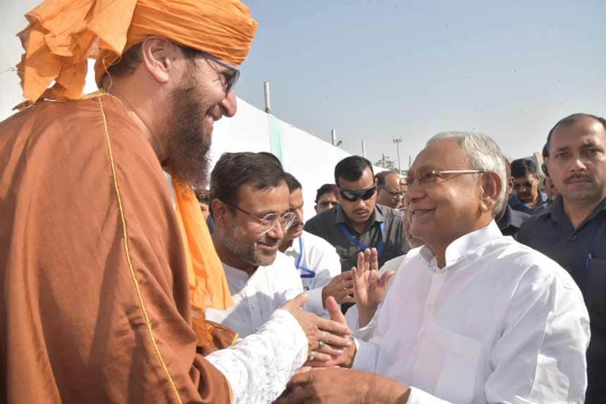 Nitish Kumar reached Gandhi Maidan