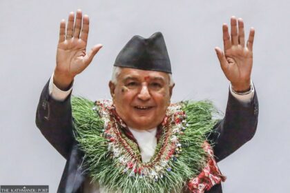 President Paudel