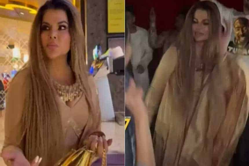 Rakhi Sawant danced on the song Billi Catti