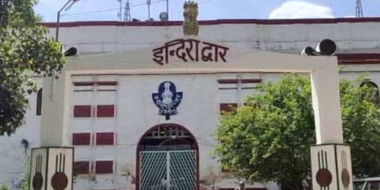 Naini Central Jail