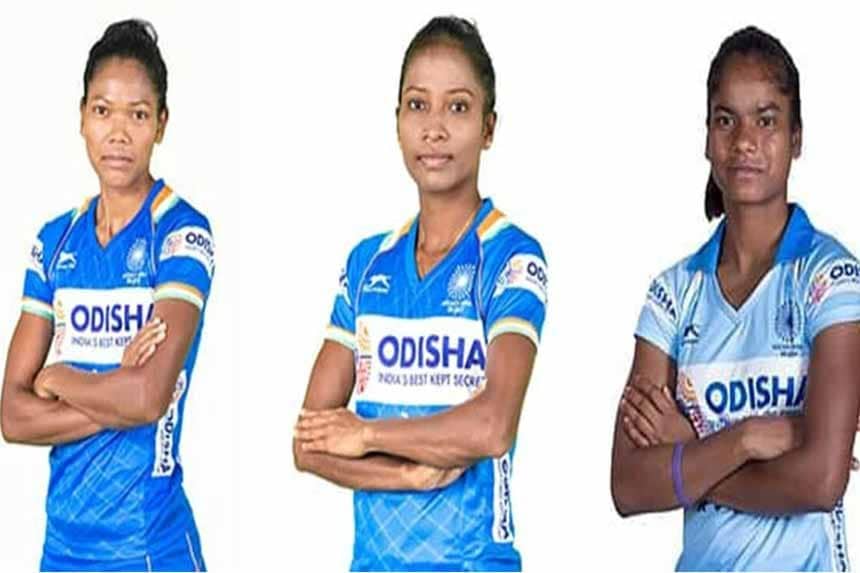 Indian women's hockey team