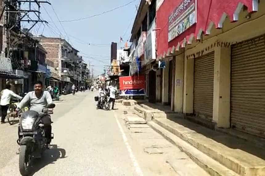 Maoists bandh