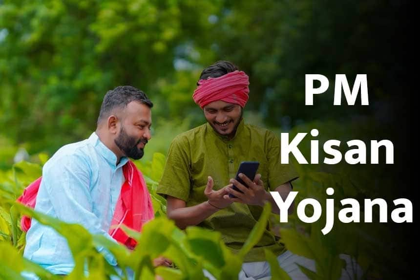 PM Kissan Yojana