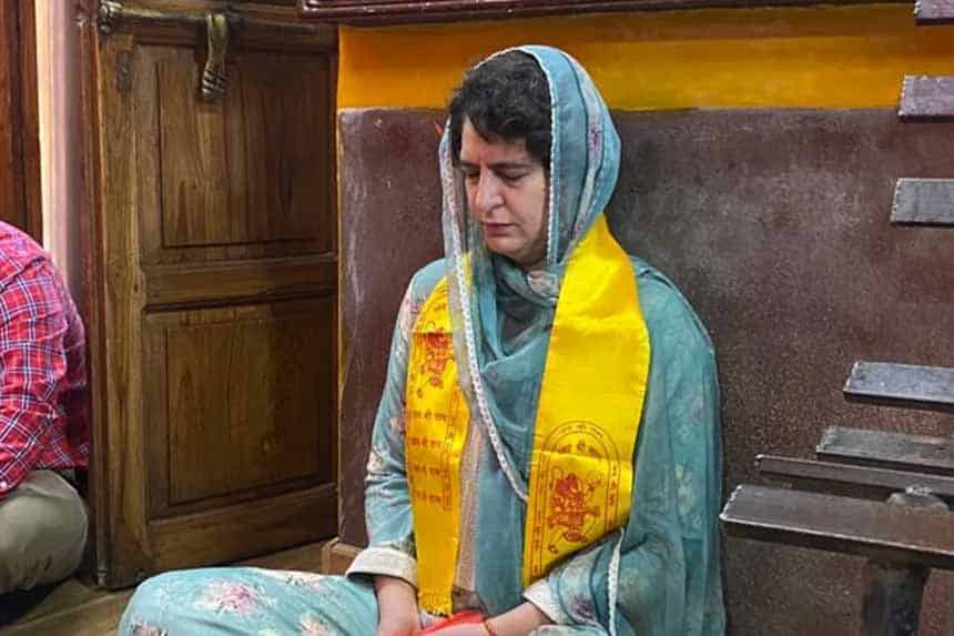 Priyanka Gandhi