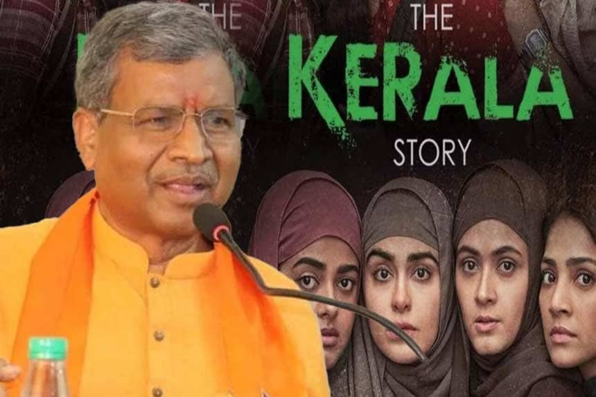 The Kerala Story