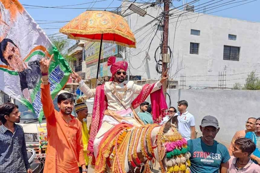 UP Municipal Election