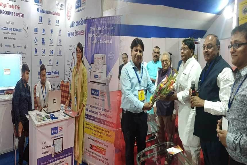 India International Mega Trade Fair