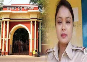 Jharkhand High Court- Meera Kumari