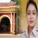 Jharkhand High Court- Meera Kumari