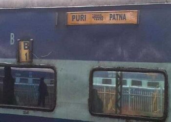 Patna-Puri Express Train