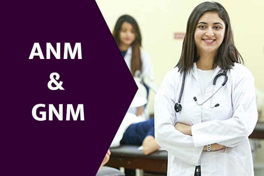 nursing colleges, exam