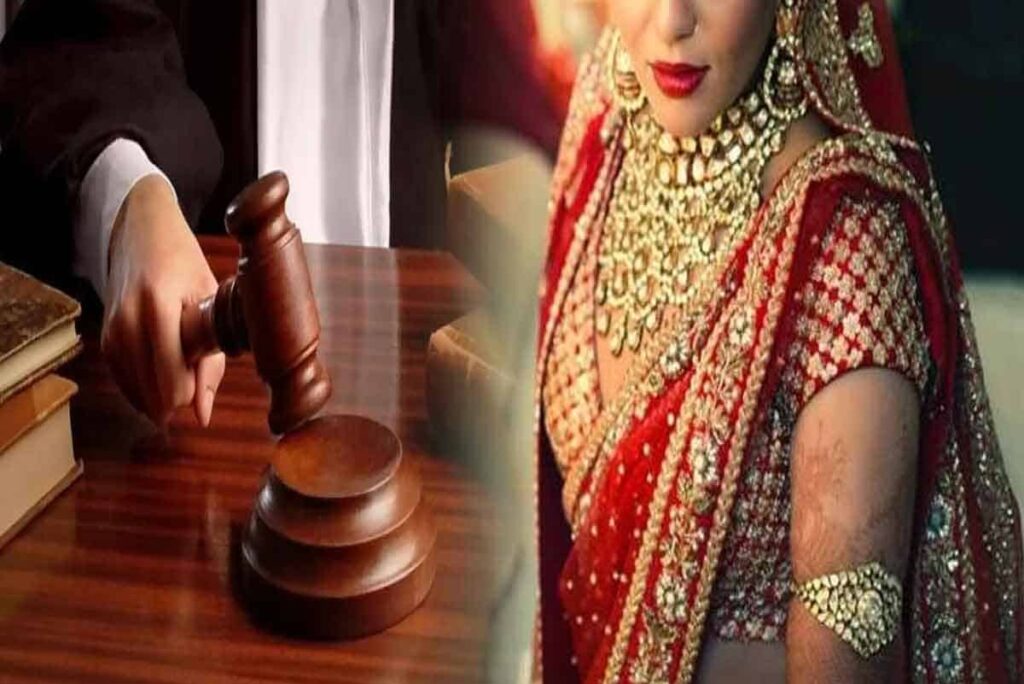 Allahabad High Court Second wife has no right to pension clarifies Vimla Devi Marriage