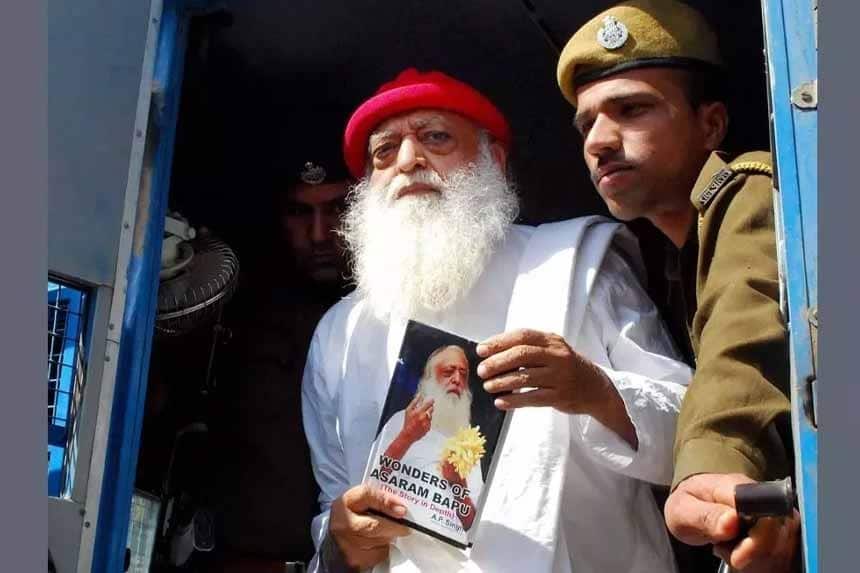 Asaram