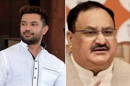 JP Nadda Chirag Paswan NDA Janshakti Party (Ram Vilas) Patna Nityanand Rai JP Nadda invites Chirag Paswan to the alliance meeting...