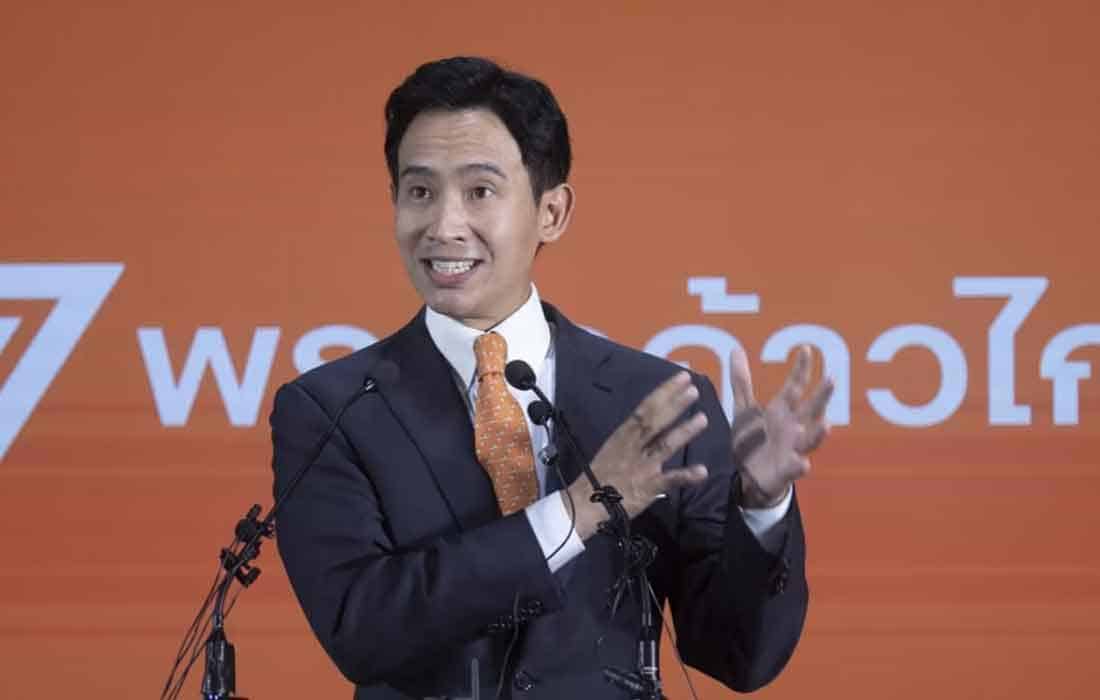 court-bans-pita-limjaroenrat-leader-from-running-for-the-post-of-prime-minister-in-thailand