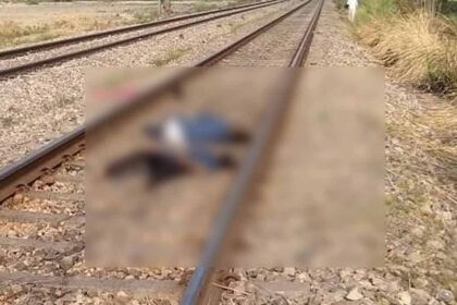 Giridih Dead body of young man and woman found on Chichaki railway station railway track