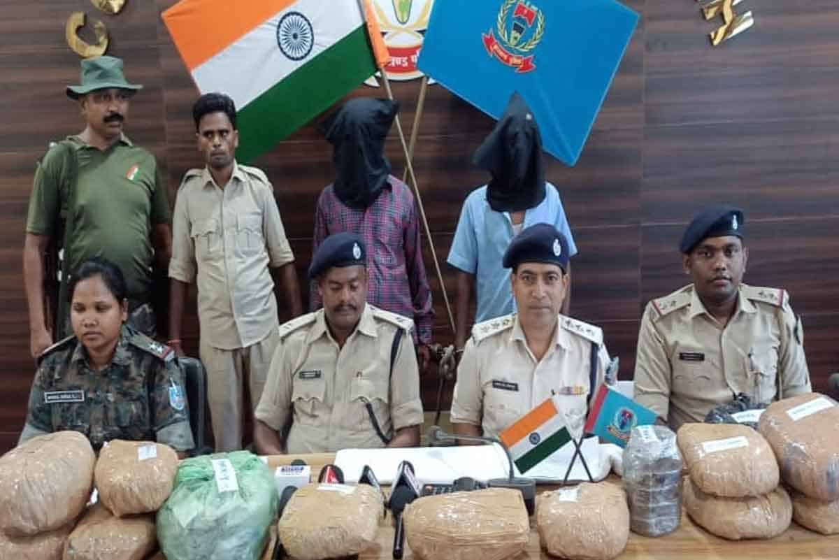 Giridih Two arrested with Ganja