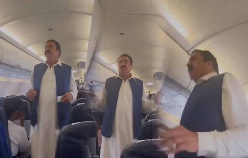 Pakistan A video has surfaced in which a man was seen asking for donations inside the plane.