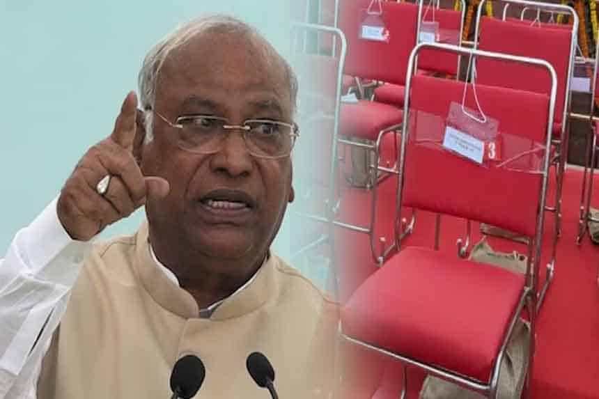 77th Independence Day celebrations BJP leaders and Union Ministers lashed out at Congress National President Mallikarjun Kharge