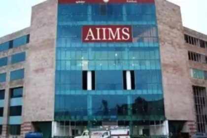 Darbhanga AIIMS started discussion, foundation not laid after 8 years of announcement