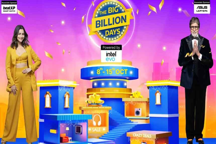 Flipkart Big Billion Days Sale will start from this day, you will get huge discounts on these things