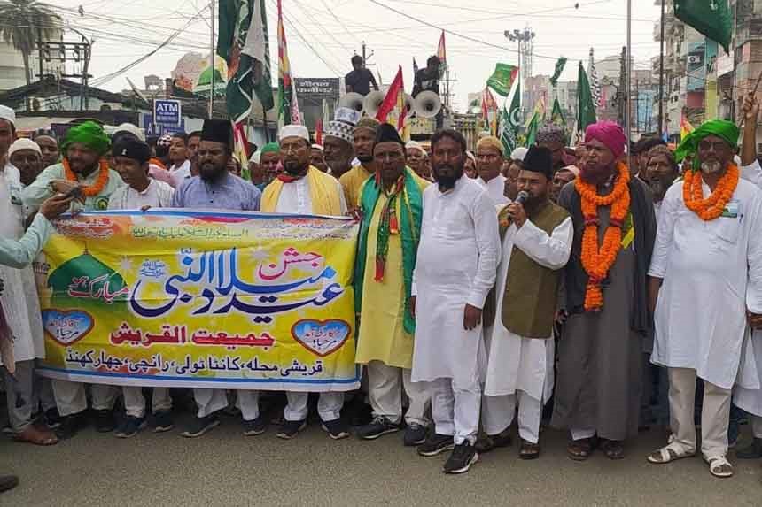 Ranchi on ED Miladunnabi Procession-e-Mohammadi held