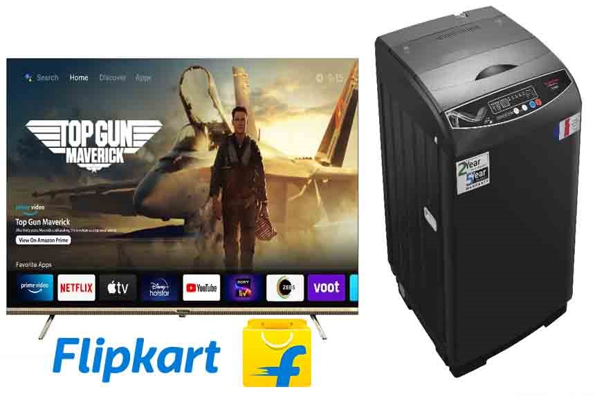 Flipkart Big Billion Days Sale. Thomson gave discounts on smart TV, washing machine and many other things