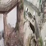 30 feet Long bridge Built on Gandak canal collapsed