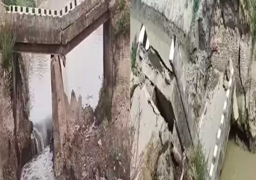 30 feet Long bridge Built on Gandak canal collapsed