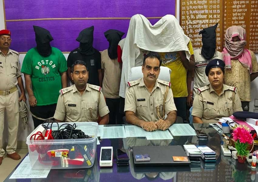 Cyber Fraud arrested in Jamshedpur