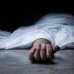 Giridih Dead Body of a Couple Found