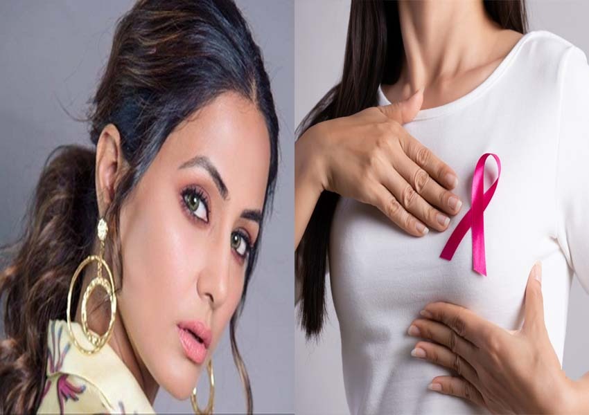 Hina Khan Stage 3 Breast Cancer