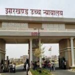 Jharkhand High Court summoned Health Secretary and Director of RIMS