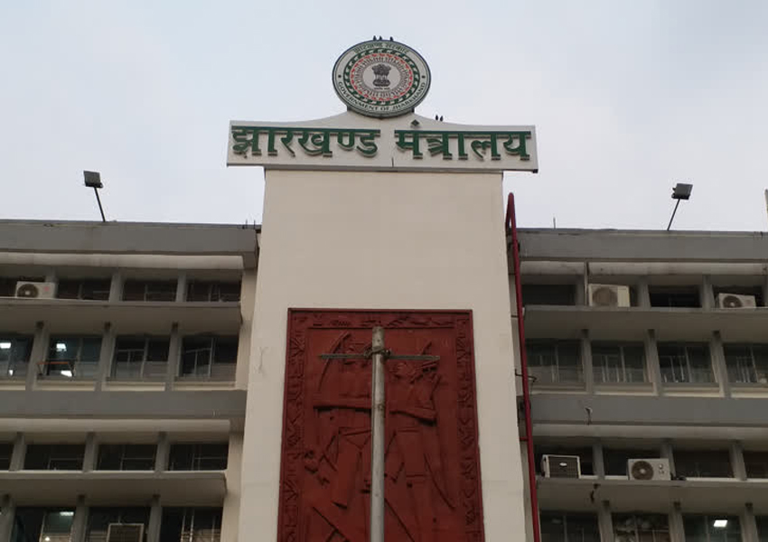 Jharkhand Ministry