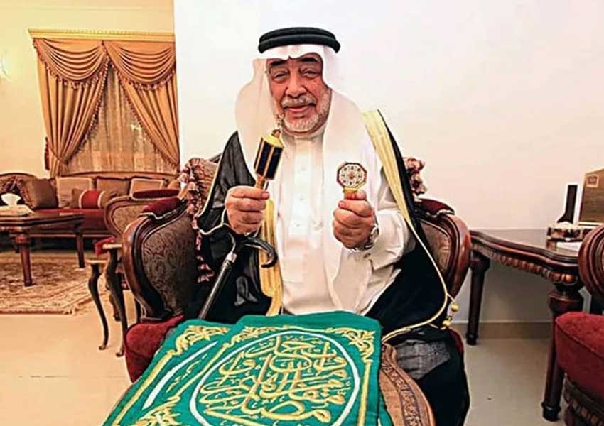 Khana-e-Kaaba's caretaker Sheikh Saleh Al-Shaibi passes away