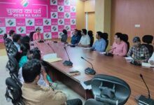 Madhavi Mishra held a meeting to stop Illegal Mining