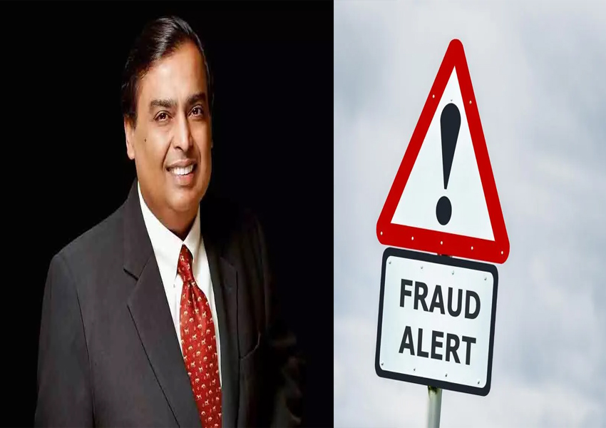 Mukesh Ambani Deep Fake Video