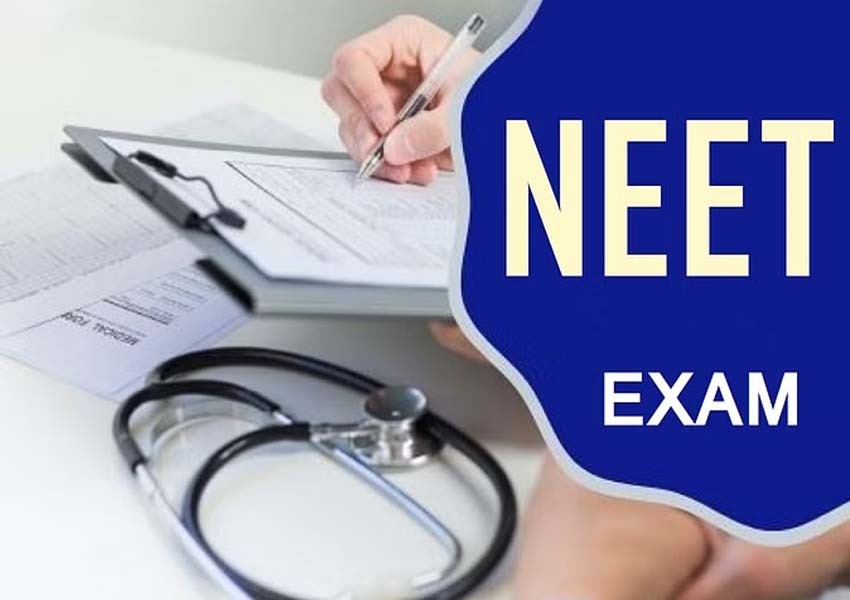 NEET UG 2024 Re-Exam Admit Card