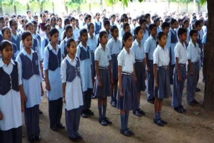 National Anthem in School