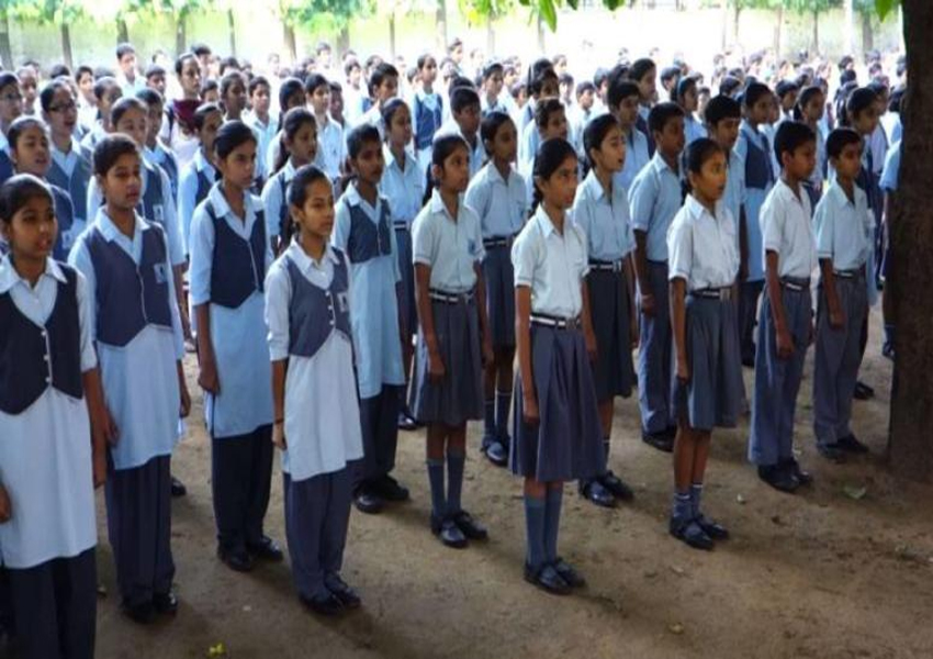 National Anthem in School