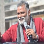 Purnia MP Pappu Yadav raised voice for reducing